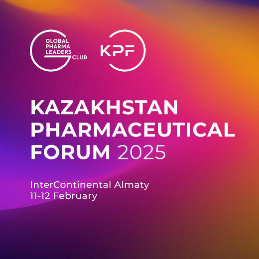 KazPharmForum2025