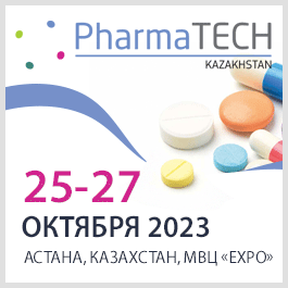 Pharmtech-2023-ru