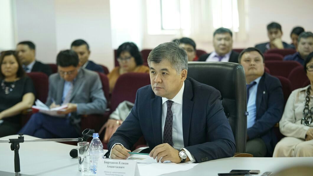 Национальной палате предпринимателей казахстана